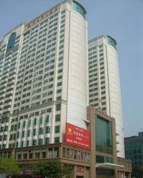 Fuzhou Vienna Apartment Hotel 外观 照片